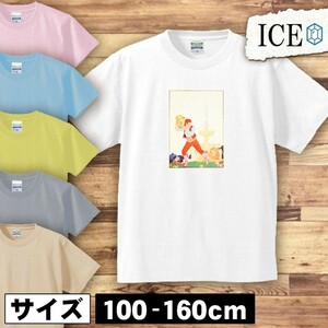 人 キッズ 半袖 Tシャツ 妖精 アンティーク レトロ 男の子 女の子 ボーイズ ガールズ プリント 綿 おもしろ 面白い ゆるい トップス ジュニ