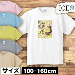 人 キッズ 半袖 Tシャツ 妖精 アンティーク レトロ 男の子 女の子 ボーイズ ガールズ プリント 綿 おもしろ 面白い ゆるい トップス ジュニ