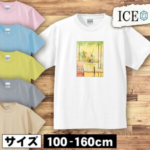 人 キッズ 半袖 Tシャツ 妖精 アンティーク レトロ 男の子 女の子 ボーイズ ガールズ プリント 綿 おもしろ 面白い ゆるい トップス ジュニ