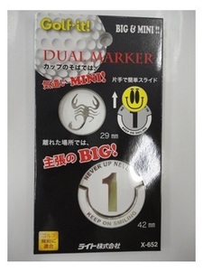 ■DUAL MARKER　BIG&MINI デュアルマーカー【スカルxスコーピオン】X-652