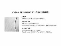 ■PRGR HIGH GRIP HAND GLOVE プロギア ハイグリップ ハンド メンズグローブ x 2枚【22cm/BK】PG-319『すべらない、雨に強い』_画像6