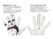 ■PRGR HIGH GRIP HAND GLOVE プロギア ハイグリップ ハンド メンズグローブ x 2枚【22cm/BK】PG-319『すべらない、雨に強い』_画像5