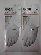 ■PRGR Soft Feeling GLOVE プロギア ソフトフィーリング メンズグローブ x 2枚【22cm/WH】『柔らかいのにやぶれにくい』PG-119_画像1