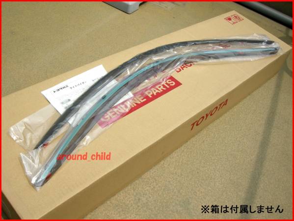 ヤフオク! -「サイドバイザー ☆スープラ 80系☆」の落札相場・落札価格