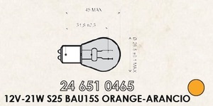 RMS 24651 0465 社外 電球 BAU15S(ウインカー/テール) 12V21Wオレンジ色 公認無
