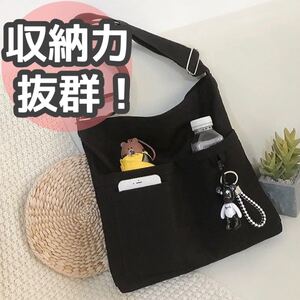 トートバック ブラック 通学 韓国 キャンバスバッグ ショルダー 29