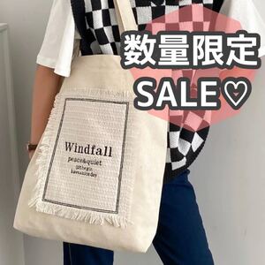 トートバック windfall 韓国 キャンバス ショルダー マザーズバッグ 2