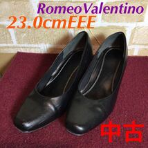 【売り切り!送料無料!】A-195 RomeoValentino!23.0cmEEE!ヒール6cm!仕事!ビジネス!冠婚葬祭!七五三!入園入学式!卒園卒業式!フォーマル!中古_画像1