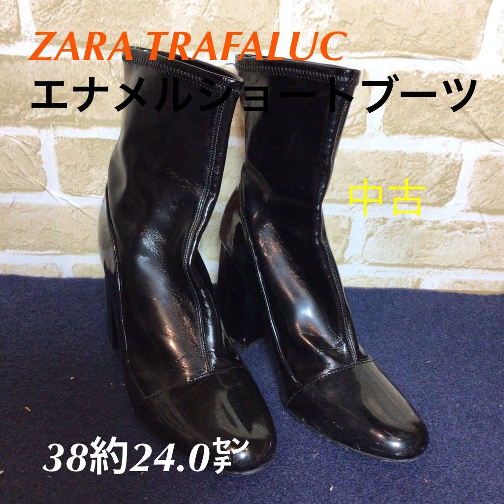 ZARA ジップショートブーツ 38サイズ