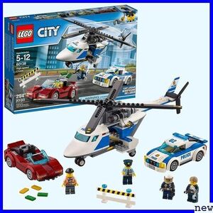 新品送料無料★ レゴ 車 男の子 おもちゃ ブロック 60138 ポリスヘリコプターとポリスカー シティ LEGO 501