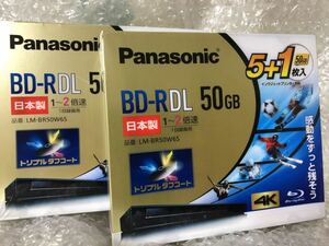 パナソニック Panasonic BD-R DL 50GB 合計12枚　送料込み