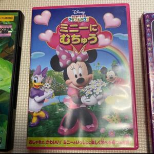 ミッキーマウスクラブハウス　DVD