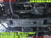 2UPJ-85742010]ハイエースバン200系(KDH205V)エンジン 2KD-FTV 4WD 中古_画像5