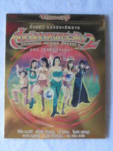  Thai фильм VCD видео CD[Princess Of The Beasts II] Thai версия 