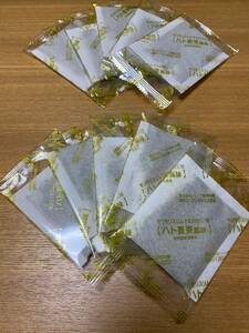 【お試し】　モリモリスリム　プレミアム　premium　ハト麦風味　10包 ダイエッターサポート茶