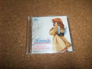 [DVD][送100円～] 未開封(ビニ破れ小) PSP版 Kanon 特典ボイスアクターDVD