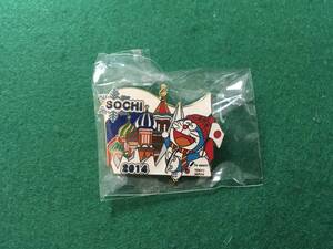 ヤフオク ドラえもん テレビ朝日 オリンピック 記念品 関連グッズ の落札相場 落札価格 ヤフオク ドラえもん テレビ朝日 オリンピック 記念品 関連グッズ の落札相場 落札価格