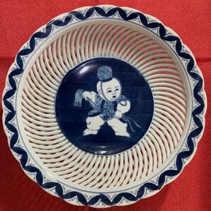 有田焼 染付 人物紋 網目透かし菓子鉢