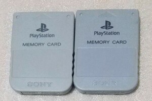 PS1 メモリーカード グレー×２コセット