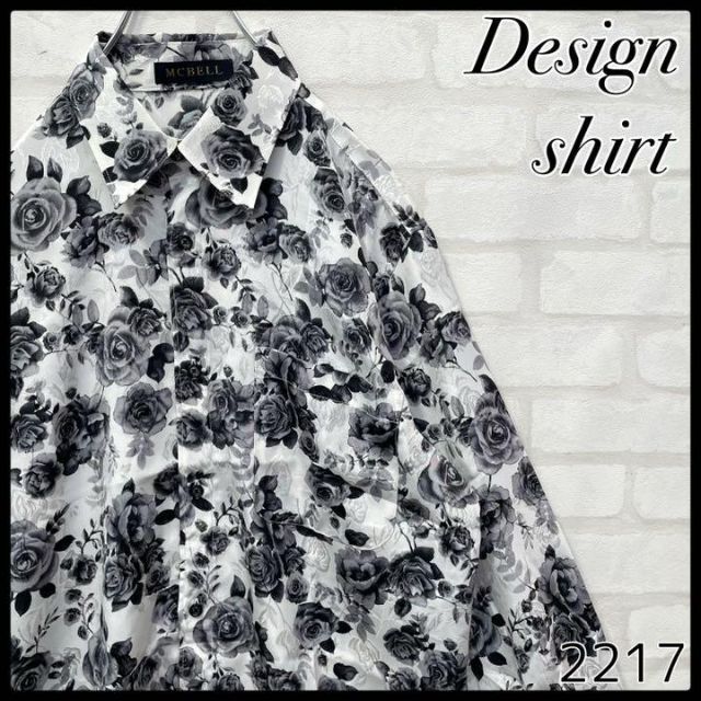 入手困難】90s 菅田将暉 ペールカラー バロック アート ローマ 柄