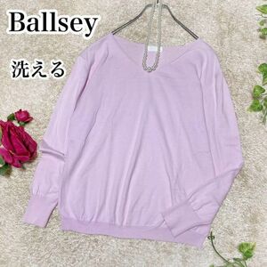 ... ball ji.V neck summer knitted cotton pink Tomorrowland Ballsey TOMORROW LAND lady's S size 