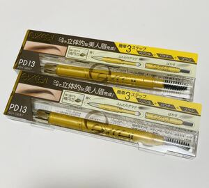 エクセル アイブロウ PD13 アッシュグレイ 2本セット