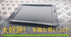 鉄板 BBQプレート 4.5mm A4サイズ キャンプ バーベキュー ソロ