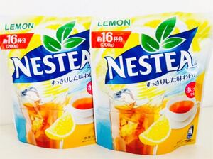ネスレ NESTEA ネスティー レモン 2袋