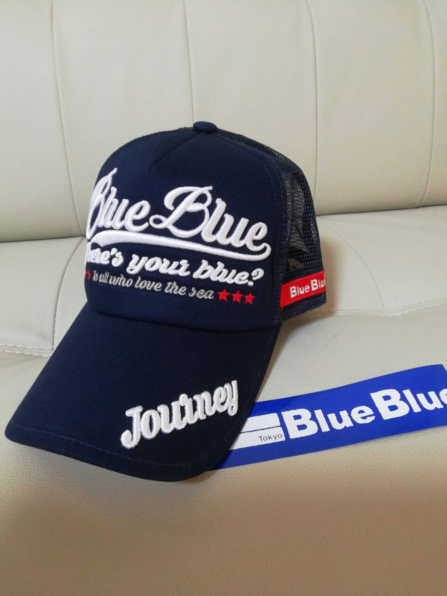 出荷 ブルーブルー BLUE キャップ セット ecousarecycling.com