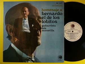 LP*Bernardo El De Los Lobitos/Homenaje A 18-1167 S Spain record *be luna rudo* L *te* Roth *ro beet sLuis Maravilla(g) flamenco 