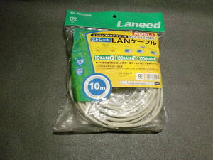 ELECOM LANケーブル CAT5e 10m ライトグレー LD-CT/LG10　　　　　　a-16