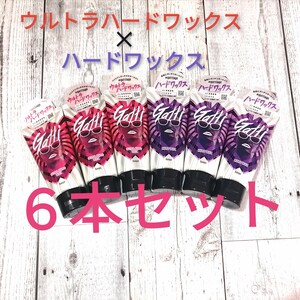 【大人気商品】ガッチ GATTI ウルトラハードワックス&ハードワックス