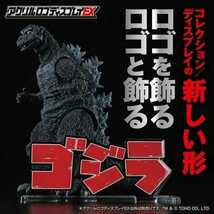 【送料無料】ゴジラ/赤文字(横)　アクリルロゴディスプレイEX　S.H.MonsterArts(モンスターアーツ)_画像1