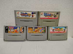 5本セット がんばれゴエモン2 3 きらきら道中 エビス丸 からくり迷路 送料無料 スーパーファミコン まとめ ジャンク コナミ KONAMI SFC