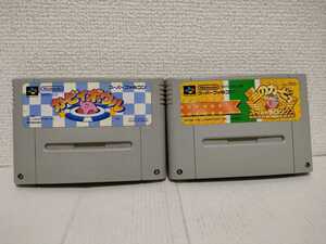2本セット 星のカービィ スーパーデラックス DX カービィボウル 送料無料 スーパーファミコン まとめ売り ジャンク SFC