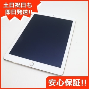 超美品 docomo iPad Air 2 Cellular 16GB ゴールド 即日発送 タブレットApple 本体 あすつく 土日祝発送OK