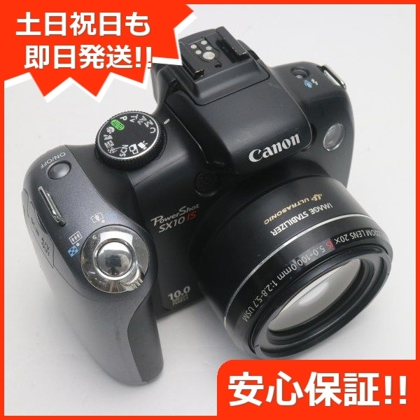 ヤフオク! -sx10 is(コンパクトデジタルカメラ)の中古品・新品・未使用 