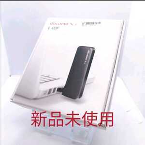 USB無線LANアダプター ドコモ L-03F LG　①　Wi-Fi　ルーター　USB ドングル