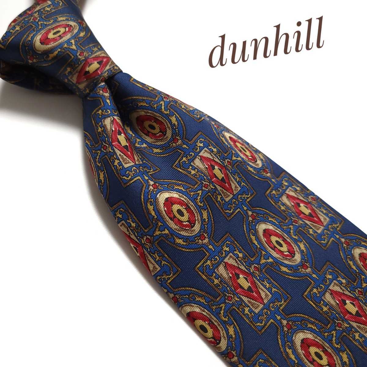 dunhill ダンヒル レザー ネックポーチ ウォレット ミニショルダー