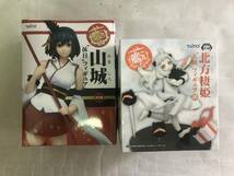 未開封品　Reゼロ　艦これ　鬼滅の刃　フィギュア　ラブライブ！　なのは　Fate　輪るピンクドラム　プライズ　まとめ　大量　処分_画像3