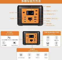 ポータブル電源 大容量222Wh 60000mAh 家庭用 アウトドア用 バックアップ電源 小型軽量 PSE認証 正弦波 三つの充電方法　_画像2