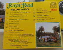 Raya Real / Recordando CD フラメンコ　Flamenco スペイン音楽_画像2