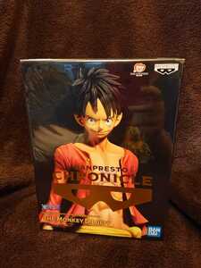 ワンピース Chronicleの値段と価格推移は 23件の売買情報を集計したワンピース Chronicleの価格や価値の推移データを公開 ワンピース Chronicleの値段と価格推移は 23件の売買情報を集計したワンピース Chronicleの価格や価値の推移データを公開