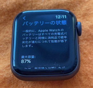 Apple Watch Series4 GPS+Cellular модель 40mm aluminium оригинальная коробка нет б/у оригинальный частота 5шт.@ имеется 