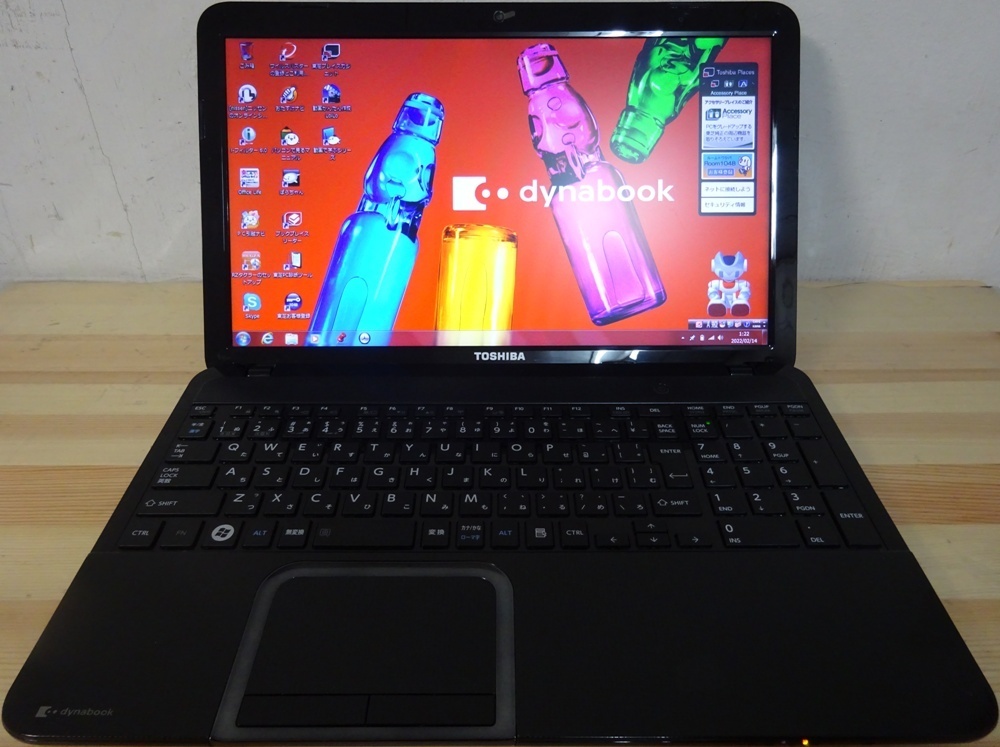 ヤフオク! -dynabook t552 36の中古品・新品・未使用品一覧 ヤフオク! -dynabook t552 36の中古品・新品・未使用品一覧
