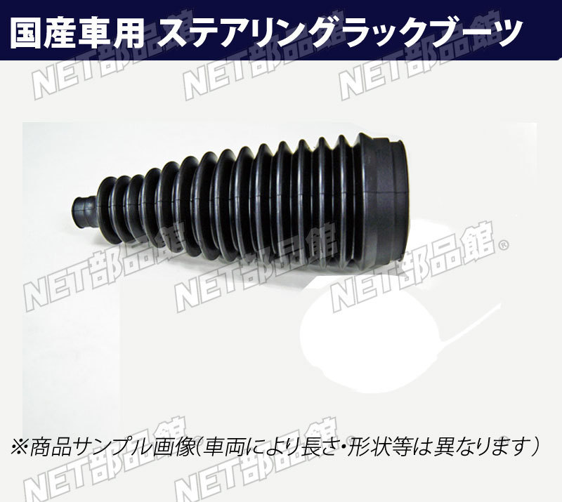 L0994の値段と価格推移は?|1件の売買データからL0994の価値がわかる