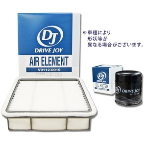 ヴォクシー ZRR70G/75G ZRR70W/75W用☆オイル/エアフィルターSET☆