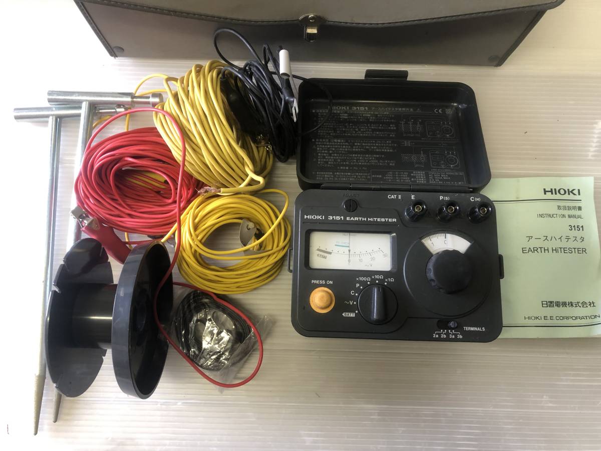 着後レビューで 送料無料 HIOKI 日置電機 アナログ接地抵抗計 FT3151