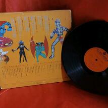 ゴールデンテレビまんが大行進10 デラックスえほんレコード 日本コロムビア1972年 LPレコード_画像10