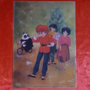  valuable! that time thing! Ranma 1/2 under bed height .. beautiful .se squid Note *MOVIC